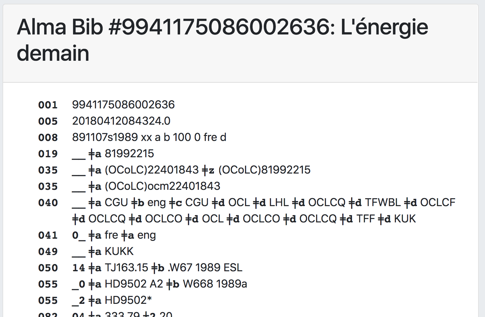 Screenshot of bibliographic record